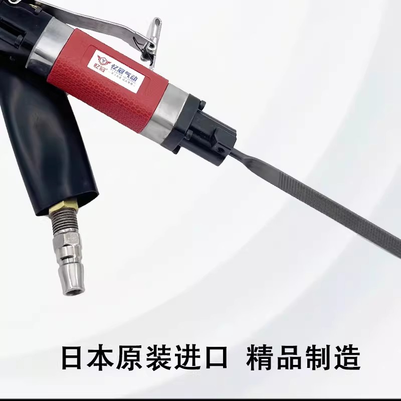Macchina Pneumatica per Fresat - Metal Saw Reciprocating recensione e prezzo