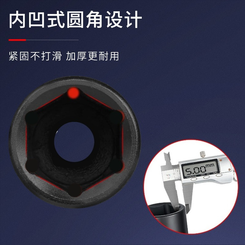 Set di 43 Pezzi di Chiavi a Bu - Pneumatic Impact Wrench recensione e prezzo